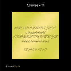 14 kt. Barnearmbnd - Bismark med plade - Bredde:4,0mm