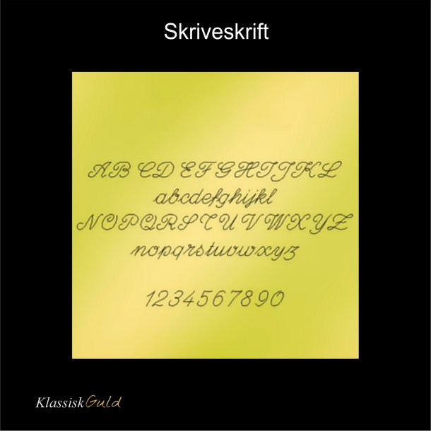 14 kt. Barnearmbnd - Bismark med plade - Bredde:4,0mm